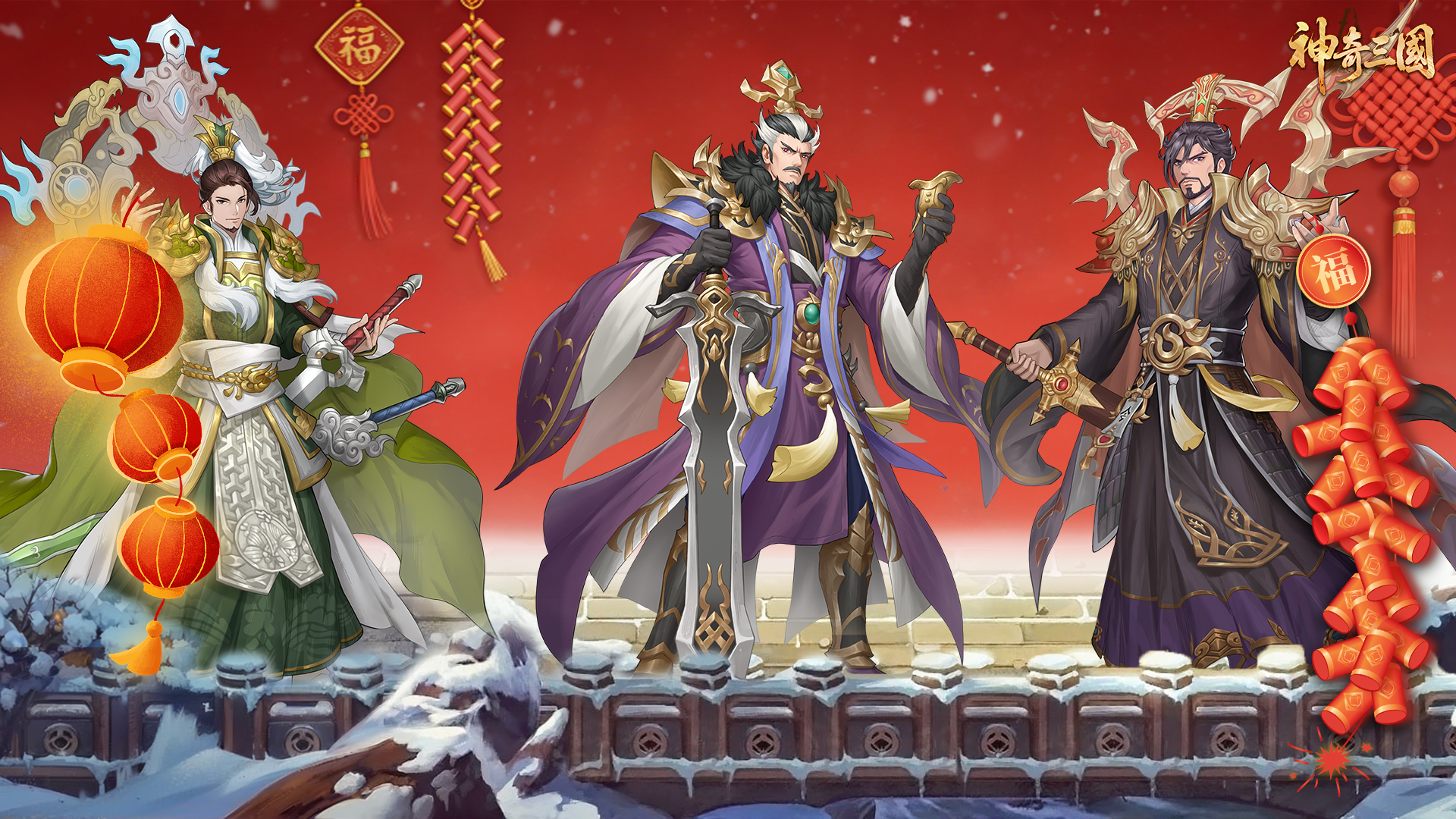 ���������ֻ���Ϸ�һ������