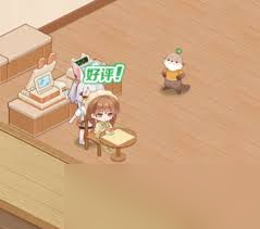 ����Сʳ��������ô�ڷ�