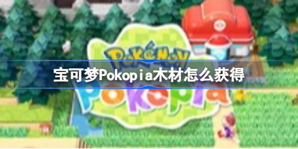 ������Pokopiaľ����ô���