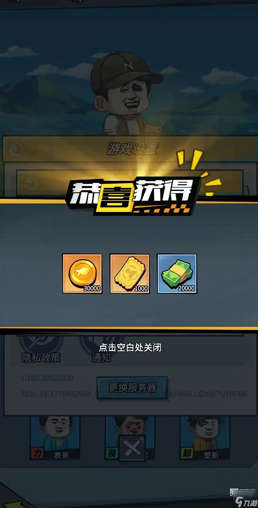 ���µ�����2026�һ���