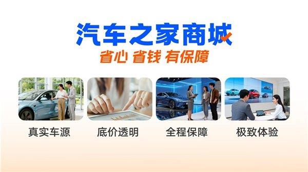 ����֮�� 2025 ��Ʊ���¯����������һ�廯  ����ȫ������������ƽ̨