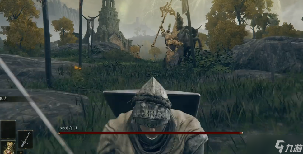 �����Ƿ�����ʲôboss