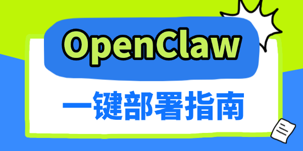 OpenClawһ������