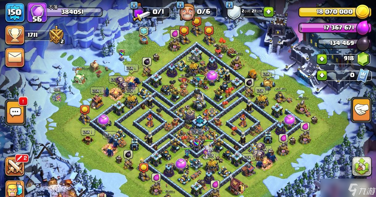 �����ͻ������淨��ʲô