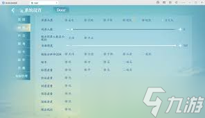 ����2��Ҫʲô����