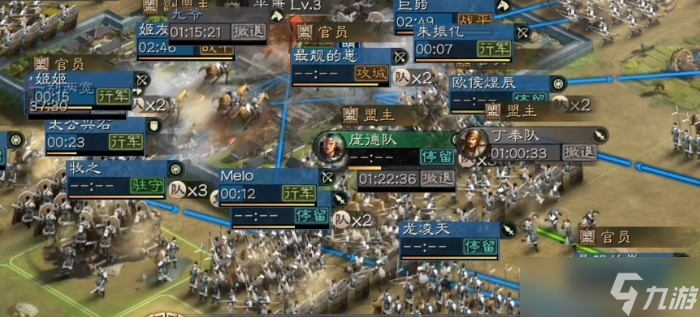 ����־ս�԰���ô�������˳Ǳ�