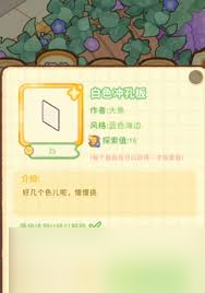 �˼������̽��ֵ��ô��ȡ