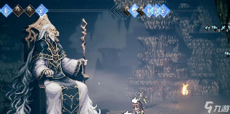 ���˷����ˡ�ħ��ʦְҵ����������� ����ħ��ʦְҵ�����İ���