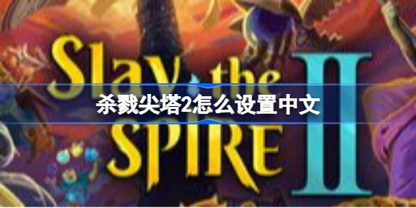 ɱ¾����2��ô��������