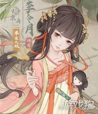 这城有良田平民法术输出队怎么搭配_wishdown.com 这城有良田平民法术输出队怎么搭配_wishdown.com