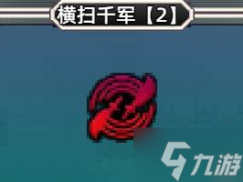 ��ʮ�����ж�����ʽ���乥�� ǿ����ʽ�Ƽ�