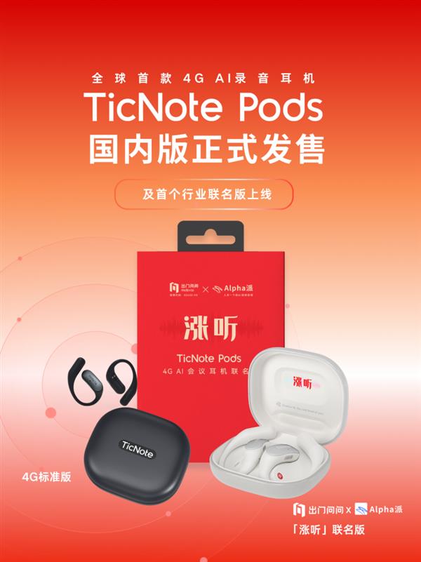 ������������Alpha���Ƴ�������������Ͷ��AI�������