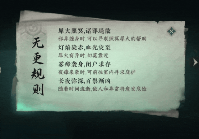 ��ˮ������ 嫺����� �޸��� ��ϸ����