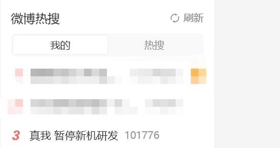 ������ͣ�»��з������ѣ�OPPO��Ӧ�Ʋ�Ʒ�з���������������