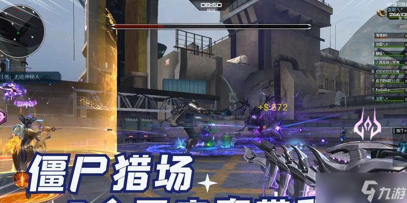 ��ս����ս�ӵ�ս��������ʲô ��ô��Ч�Կ�����ս��