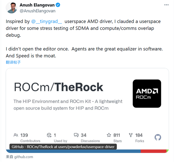 AMD副总裁完全用AI写了个显卡驱动!但和你想的不太一样_wishdown.com AMD副总裁完全用AI写了个显卡驱动!但和你想的不太一样_wishdown.com