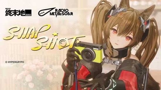 明日方舟终末地新版本活动日历公开_wishdown.com 明日方舟终末地新版本活动日历公开_wishdown.com