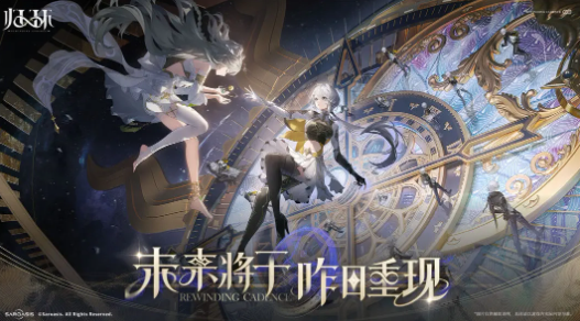 归环下载安装地址分享_wishdown.com 归环下载安装地址分享_wishdown.com