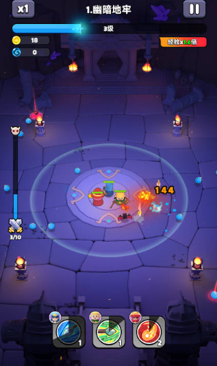 胡闹地牢下载链接分享_wishdown.com 胡闹地牢下载链接分享_wishdown.com