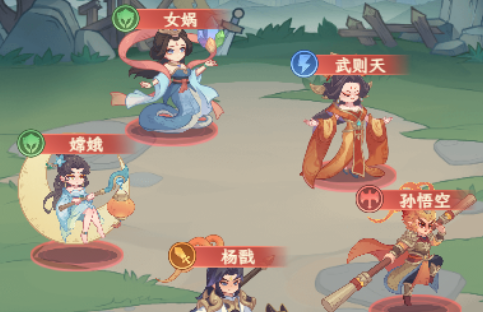 奇遇西行下载地址分享_wishdown.com 奇遇西行下载地址分享_wishdown.com