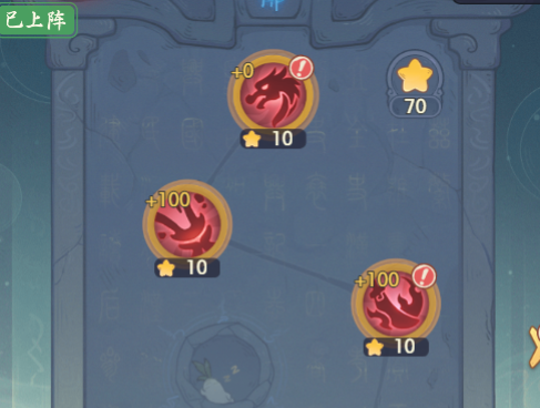 奇遇西行下载地址分享_wishdown.com 奇遇西行下载地址分享_wishdown.com