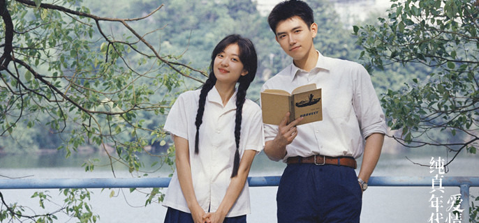 ����������İ��顷���޺ͷ�����Ľ����ʲô