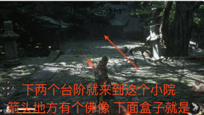 无限轮回手游三清令牌怎么获得 无限轮回三清令牌获得方法_wishdown.com 无限轮回手游三清令牌怎么获得 无限轮回三清令牌获得方法_wishdown.com