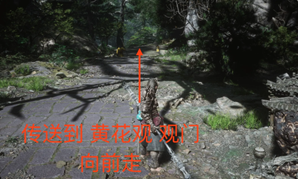 无限轮回手游三清令牌怎么获得 无限轮回三清令牌获得方法_wishdown.com 无限轮回手游三清令牌怎么获得 无限轮回三清令牌获得方法_wishdown.com