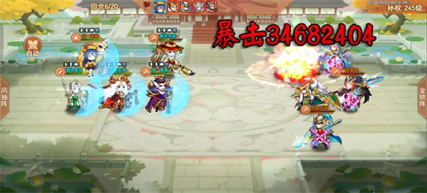 �����ܲٴ�������������Ȩͨ�ع���