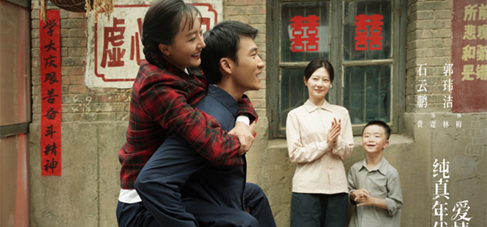 ����������İ��顷��������÷�Ľ����ʲô