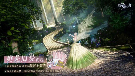 ������֮��ͥ�߾��������������