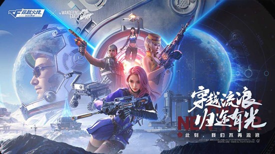 CFǹս�����׿����˻���Ӱ�ι���