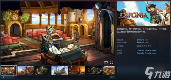 Steamϲ��һ ԭ��59Ԫ������Ϸ���²����ǡ���ʱ�����