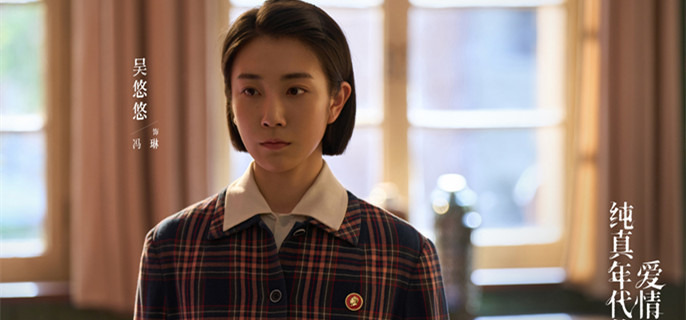 ����������İ��顷���յĽ����ʲô