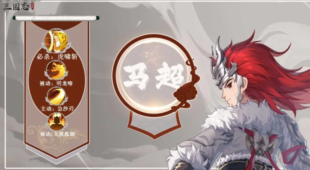 ����־����¼��ս�������﹥�Է���