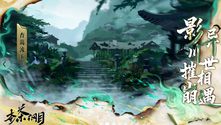 �����Ŀ������ô��