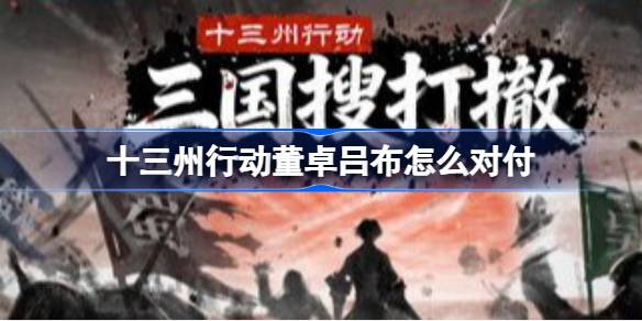 ʮ�����ж���׿������ô�Ը�