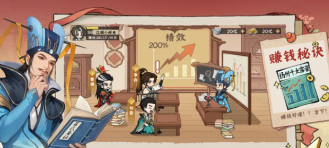 ���С����Ϸ�ֻ�������