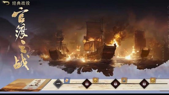 �����ٽ��ƹٶ�֮ս��ô��