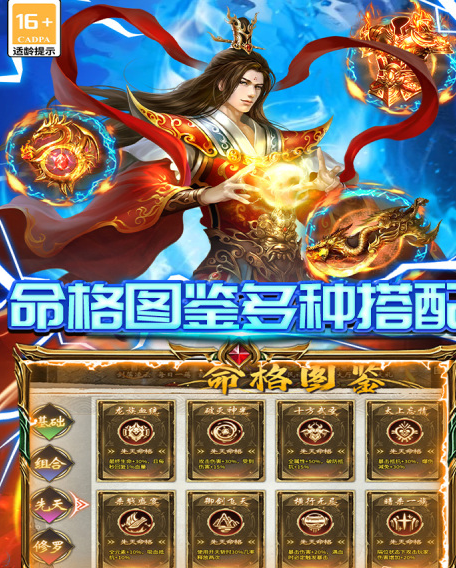 ����ը����Ԫ�������