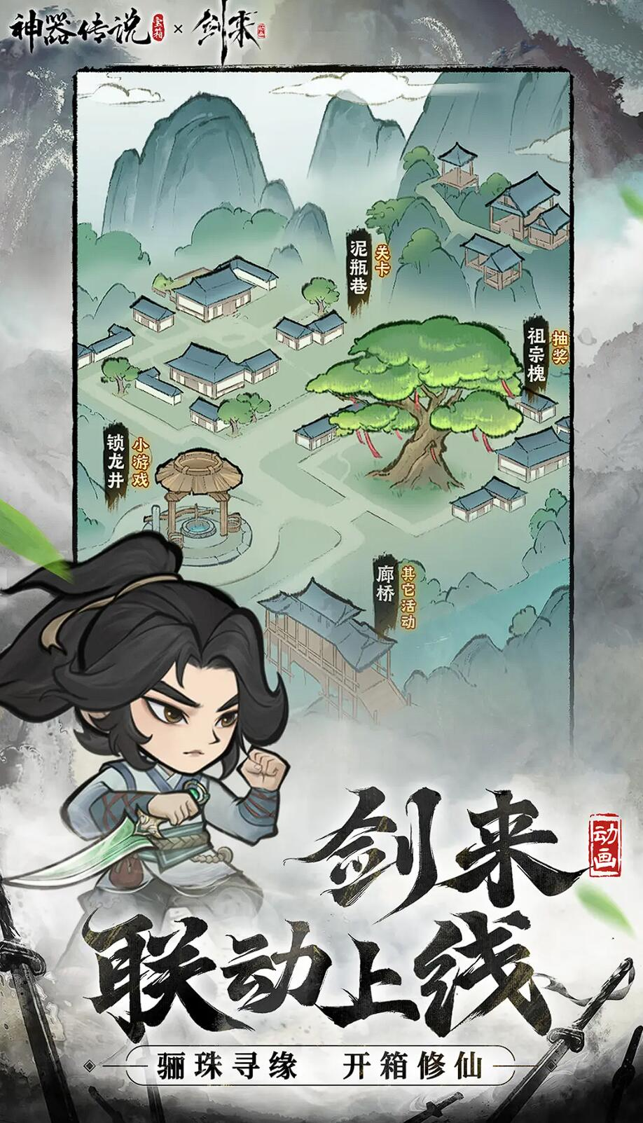 ������˵����ǿ��������ʵս����ָ��