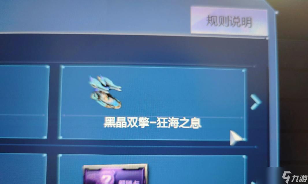 ��ս�п�Ƥ���ķ����Ƿ����