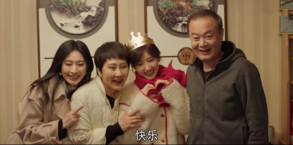 心想事成第1集剧情介绍_wishdown.com 心想事成第1集剧情介绍_wishdown.com