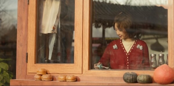 心想事成第6集剧情介绍_wishdown.com 心想事成第6集剧情介绍_wishdown.com