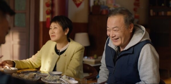 心想事成第7集剧情介绍_wishdown.com 心想事成第7集剧情介绍_wishdown.com