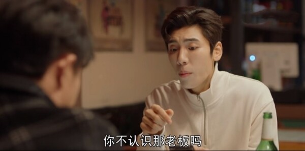 心想事成第8集剧情介绍_wishdown.com 心想事成第8集剧情介绍_wishdown.com