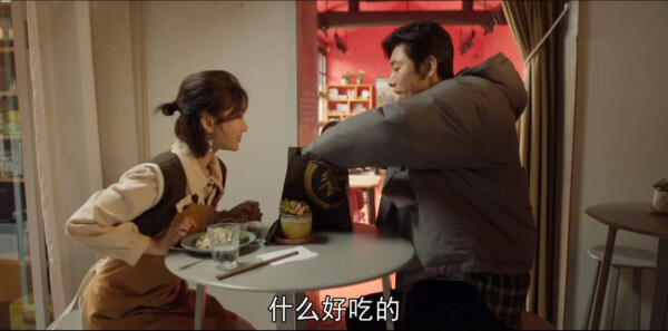 心想事成第9集剧情介绍_wishdown.com 心想事成第9集剧情介绍_wishdown.com