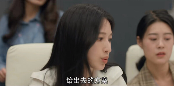 心想事成第9集剧情介绍_wishdown.com 心想事成第9集剧情介绍_wishdown.com