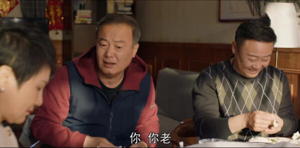 心想事成第10集剧情介绍_wishdown.com 心想事成第10集剧情介绍_wishdown.com