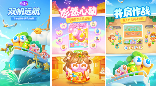 2026���ű����ܲ������Ƽ��������������������Ϸ����ָ��